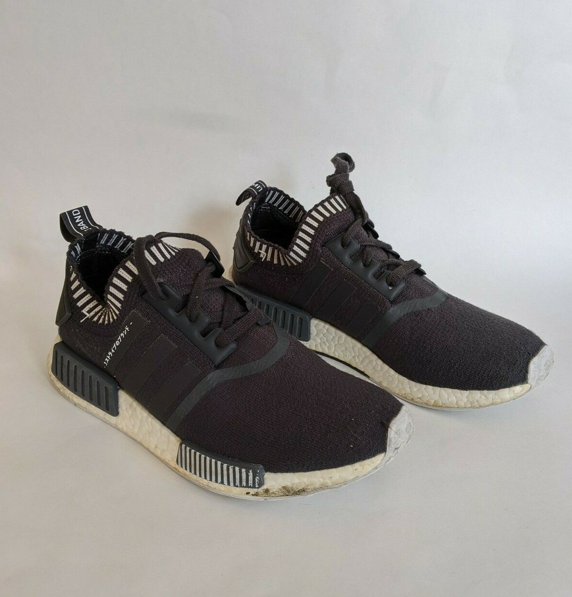 Nmd pk japan boost Clearance