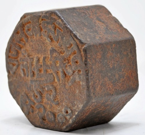 Antique Iron Jaipur State Mercantile Measuring Weight Original Old Hand Crafted - Picture 4 of 5