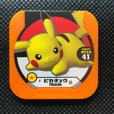 Pikachu PokémonTRETTA game Japan Anime Rare Pocket monsters Nintendo F/S