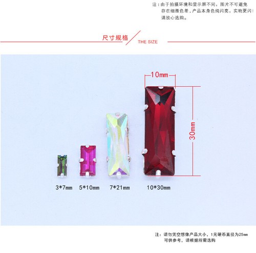 Sew on Rectangle Silver Setting Glass Crystal Rhinestone Jewelry Accessories - Picture 5 of 31