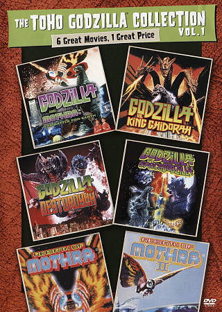 曹操　DVD-BOX The ToHo Godzilla Collection Volumes 1 & 2 (DVD, 2016, 13