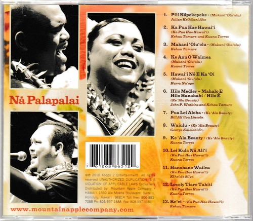 CD: NA PALAPALAI - The Best Of Na Palapalai - Foto 2 di 2