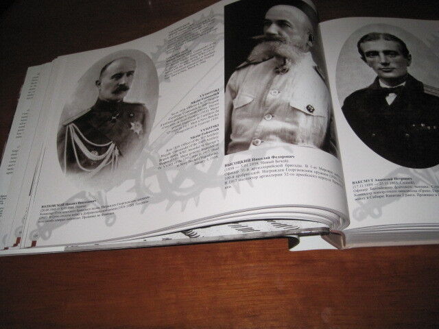Picture 3 of 4