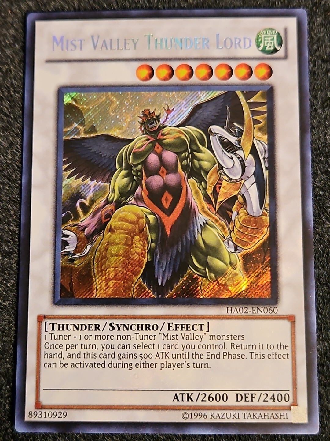 Picture 1 of 1