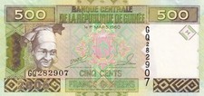 UNC 2006 REPUBLIC OF GUINEA 500 FRANCS - UNCIRCULATED PAPER MONEY (255)