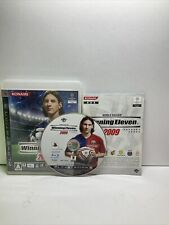 World Soccer Winning Eleven 2009 (Sony PlayStation 3, 2008) - Japanese Version
