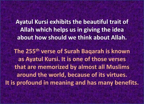 Metal Islamic Ayatul Kursi Wall Art Decor Islamic Gifts for Muslims , Quran Art - Picture 61 of 82