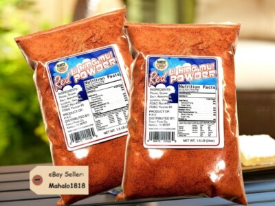  TWO LI HING MUI PLUM POWDER 1.5 LB (24oz)  FAST SHIPPING - NEW STOCK