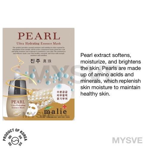 Ultra Hydrating Essence Mask Sheet Face Facial Skin Care Moisture Collagen Aloe - Picture 41 of 55