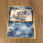 Picture 1 of 11
