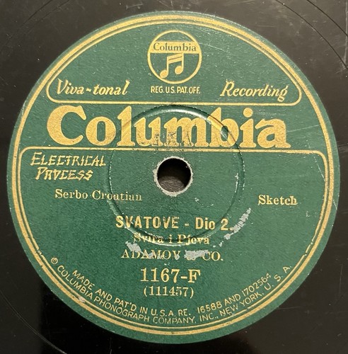 ADAMOV & CO. - Svatove 78rpm Serbo Croatian Columbia 1167-F Fair - Picture 5 of 6