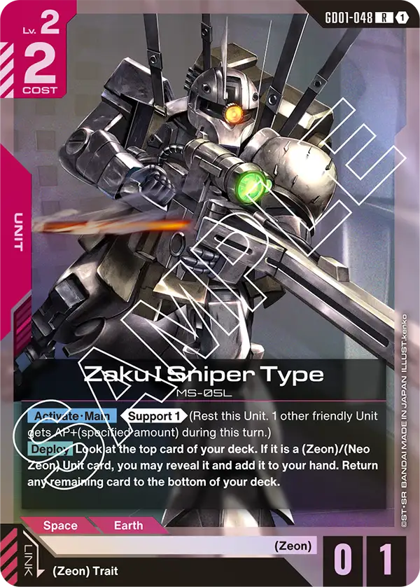 Gundam TCG Card Game Newtype Rising GD01 Singles | Choose Your