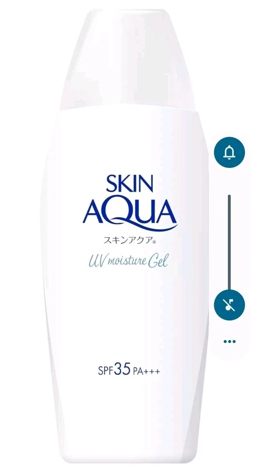 ROHTO SKIN AQUA UV Gel Hidratante 110g Protector Solar FPS 35 PA+++ Foto 2 de 4
