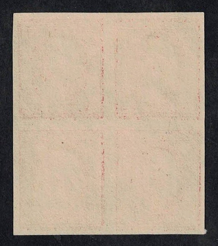 Como nuevo, nunca montado con bloque original de cuatro estampillas perforadas de 2¢ -- Scott #482 - Imagen 2 de 2