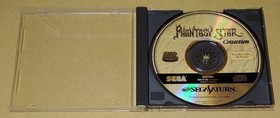 [Complete, good quality] Phantasy Star Collection/SEGA AGES Sega Saturn