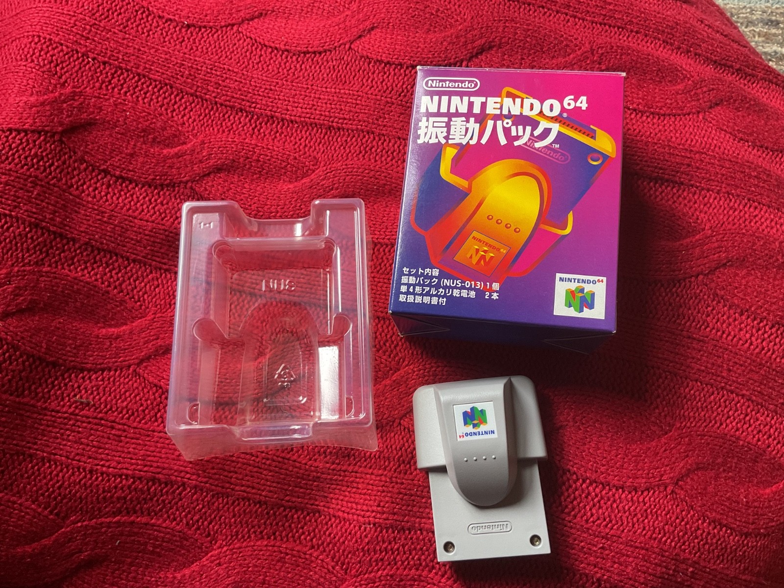 Japanese N64 - Nintendo 64 - Rumble Pack (Pak) NUS A PB - Japanese N64 - 1997