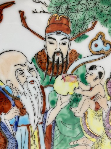 Zhongguo Jingdezhen Chinese Handpainted Porcelain Plate Famille Rose. - Picture 5 of 8