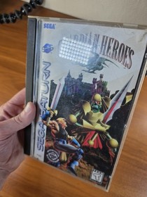 SEGA Guardian Heroes Sega Saturn TESTED Manual, Registration CIB