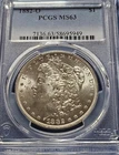 1882 O PCGS MS 63 Morgan Silver Dollar. Fresh In New Holder!