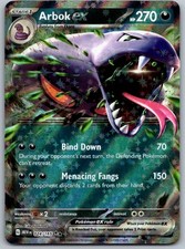 Arbok ex 024/165 Double Rare SV: Scarlet & Violet 151