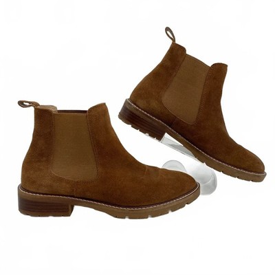Steve Madden Brown Suede Leopold Ankle Boots | Women's US 8