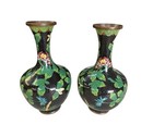 New ListingAntique Pair Of Chinese Cloisonné Enameled Vases