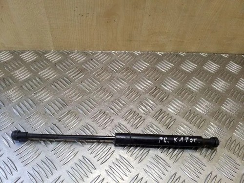 BMW 5 E39 Motorhaubenstrebe vorne rechts 61238174866 3.0 Diesel 142kw 26077648