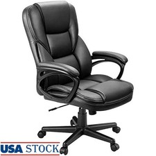 Ergonomic High Back Office Chair Adjustable Swivel PU Leather Lumbar Support New