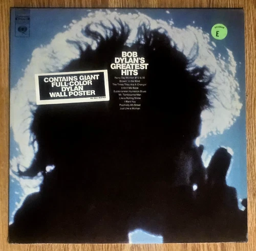 BOB DYLAN'S GREATEST HITS FACTORY SEALED 1970 PRESSING Hype Sticker & POSTER