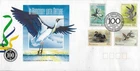 1991 AUSTRALIA BIRDS ON SUPERB OFFICIAL FDC