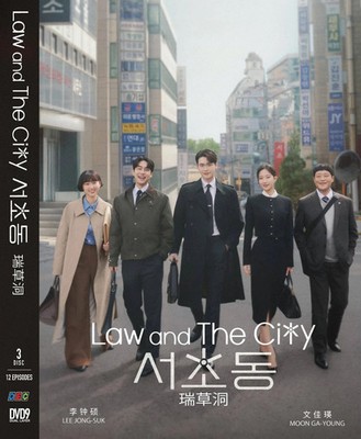 Complete Korean Drama: Law and the City | Episodes 1 12 | English Subs