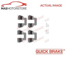 BRAKE PADS FITTING KIT SHIMS REAR QUICK BRAKE 109-1245 FOR BMW 1,3,E87,E81,E90