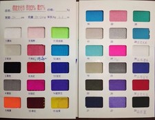 ice figure skating competition dress Gymnastics costume dance Dress dyeing