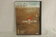LIKE NEW USED DVD SPORTS DRAMA 1981 MOVIE, CHARIOTS OF FIRE BEN CROSS & IAN HOLM