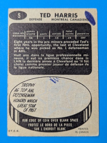 1965-66 Topps Hockey Cards NHL U - Pick Complete Your Set - Picture 3 of 205