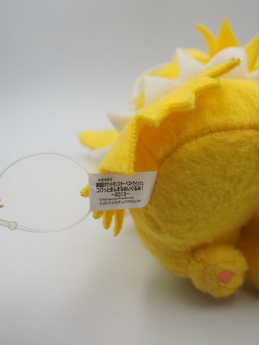 Jolteon B2307 Pokemon Banpresto 2013 Plush 6" TAG Stuffed Toy Doll Japan - Picture 8 of 9