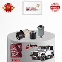 Inspektionskit Filter Und ÖL Land Rover Defender 90/110 2.5 D 51KW 69CV 1990->