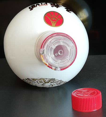 Wuliangye Yibin Empty Chinese Alcohol Bottle in Plastic Box - Picture 21 of 22