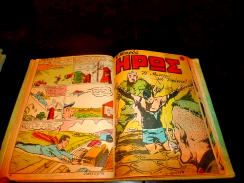 UNIQUE GREEK FIRST EDITION 1953 LITHO LITTLE HERO MIKROS HEROAS VOL 2 - Picture 8 of 12