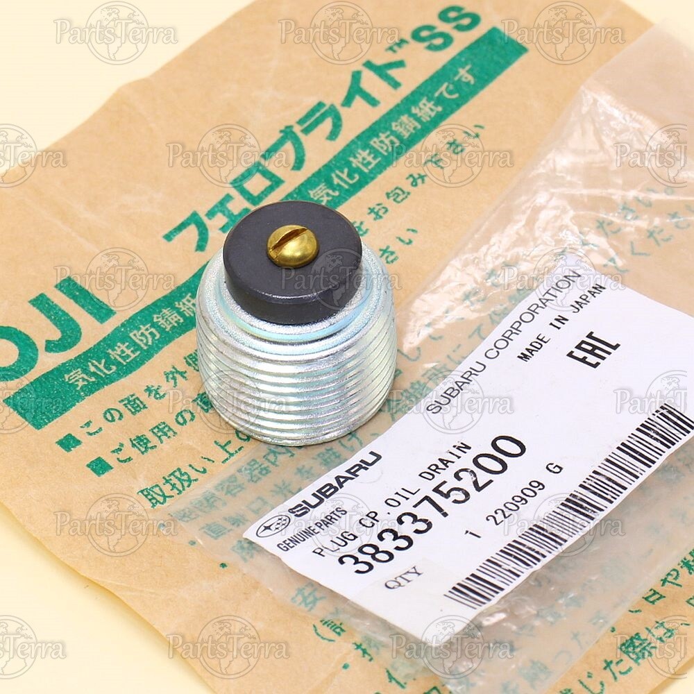 Subaru Impreza Forester Legacy Rear Differential Oil Drain Plug