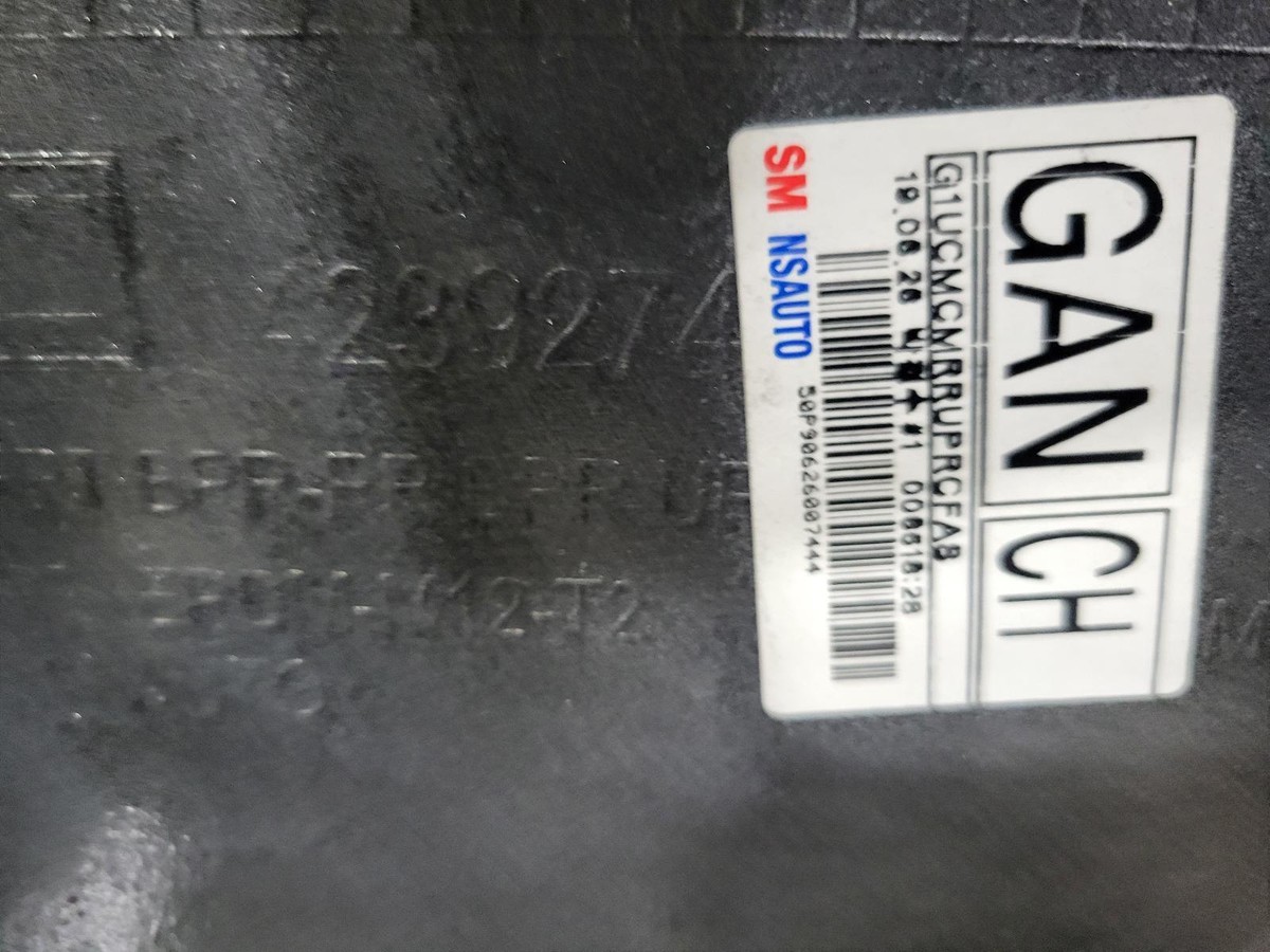 2020-2022 Chevrolet Trax 5MPH Rear Bumper Paint Code# GAN - Silver