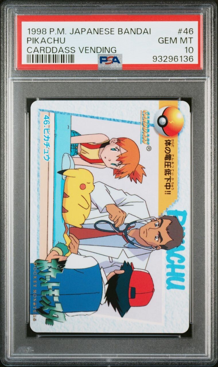 PSA10 1998 Pokemon Carddass Japanese Bandai Anime Series Pikachu Ash Misty