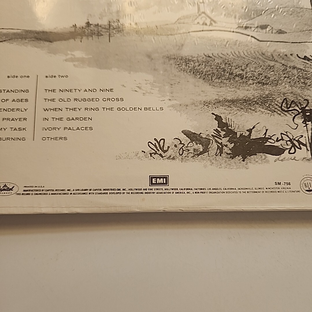 Picture 5 of 7