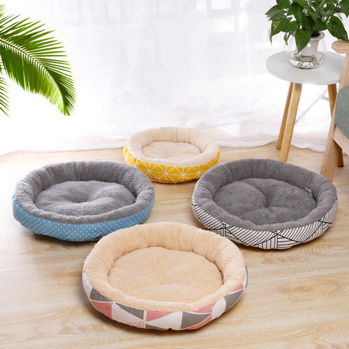 Pet Dog Cat Bed Puppy Cushion Soft Warm Kennel Mat Blanket Washable Kitten Nest - Picture 1 of 16