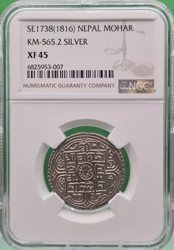 SE1738 (1816) NEPAL 1 MOHAR SILVER TONED NGC XF 45 "TOP POP 1"