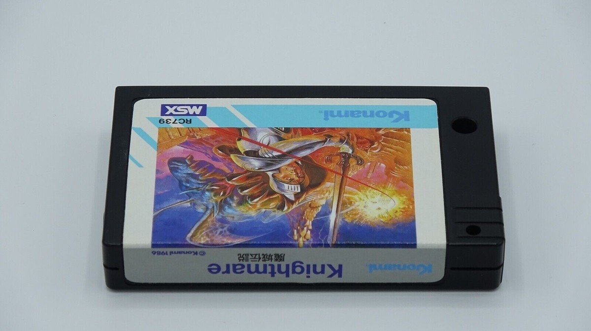 Konami Knightmare for MSX | eBay