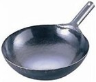 YAMADA Chinese Hammered Iron Wok 36cm 1.2mm thick ATY9136 From Japan