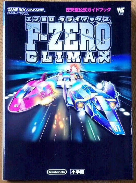 F-ZERO Climax Game Boy Advance GBA Nintendo Official Game