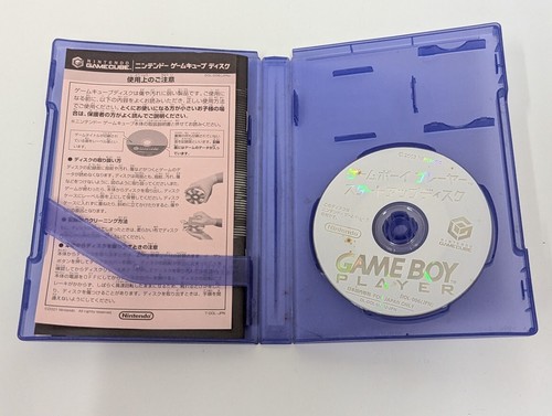 Nintendo Gameboy player Disc Select color DOL-017 Gamecube Japan ver Free ship - Picture 39 of 60