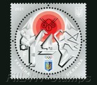 2021 Ukraine RARITY !! - Stamp " XXXII sumer olympics in Tokyo " with overprint.